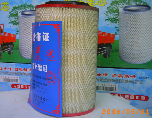 ��ͨ2031��о